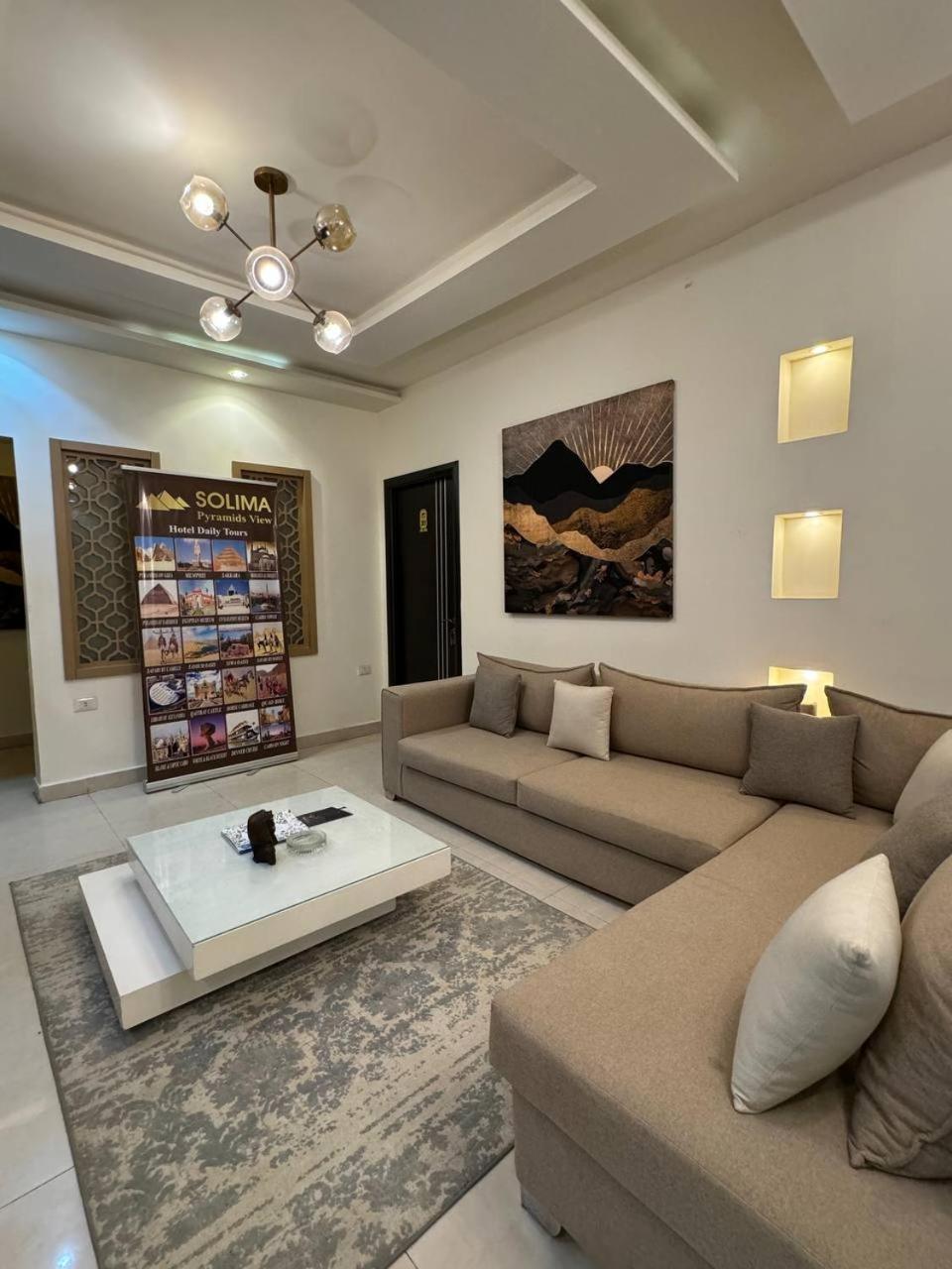 Solima Pyramids View Kafrat al Jabal Exterior photo